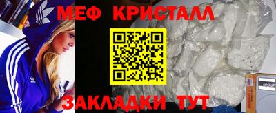 кокаин колумбия Славянск-на-Кубани