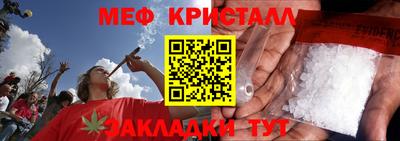 мдпв Сланцы