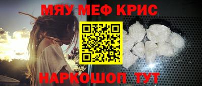 дурь Славгород