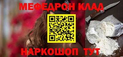 дурь Славгород