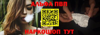 дурь Славгород