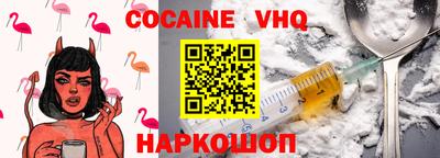 дурь Славгород