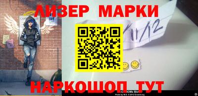 мдпв Сланцы