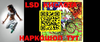 мдпв Сланцы