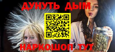 мдпв Сланцы