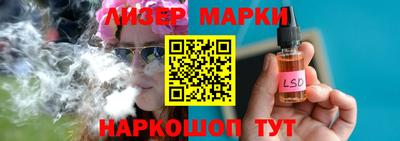 кокаин колумбия Славянск-на-Кубани