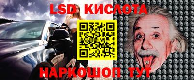 дурь Славгород