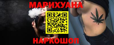 мдпв Сланцы