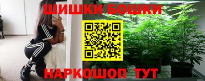 мдпв Сланцы