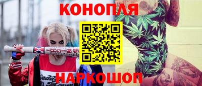 кокаин колумбия Славянск-на-Кубани