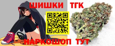 мдпв Сланцы