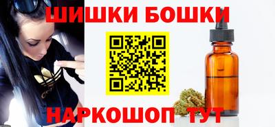 мдпв Сланцы