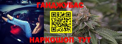 мдпв Сланцы