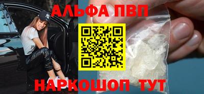 кокаин колумбия Славянск-на-Кубани