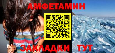 дурь Славгород