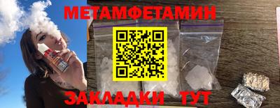 дурь Славгород