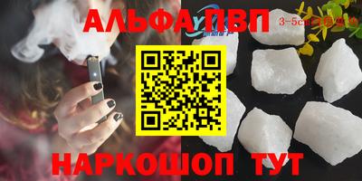кокаин колумбия Славянск-на-Кубани