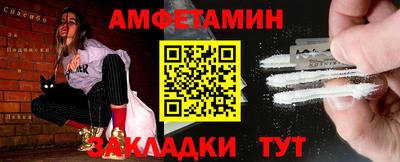 мдпв Сланцы