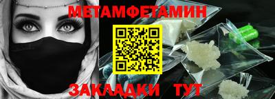 дурь Славгород