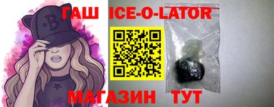 дурь Славгород