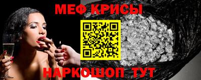 кокаин колумбия Славянск-на-Кубани