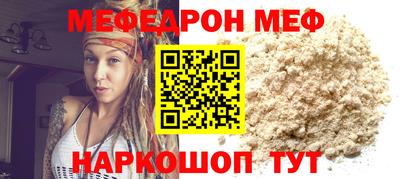 кокаин колумбия Славянск-на-Кубани