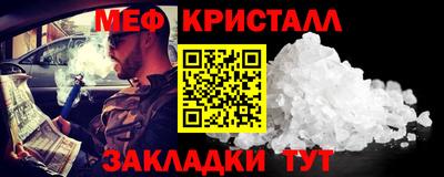 дурь Славгород